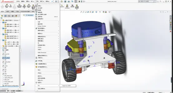 solidworks凹面怎么画